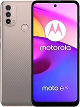 Motorola Moto E40 - купити на Wookie.UA