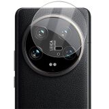 Захисне скло на камеру MOCOLO Lens Protector для Xiaomi 14 Ultra: фото 1 з 6