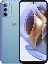 Motorola Moto G31 - купити на Wookie.UA