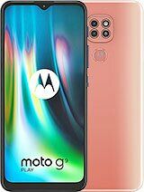 Motorola Moto G9 Play - купити на Wookie.UA