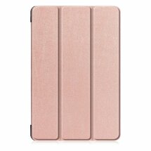 Чохол GIZZY Tablet Wallet для Lenovo Tab M8 (Gen 4) - Gold: фото 1 з 1