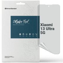 Защитная пленка на экран ArmorStandart Matte для Xiaomi 13 Ultra: фото 1 из 5