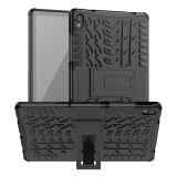 Защитный чехол UniCase Combo для Lenovo Tab P11 (TB-J606) / Tab P11 Plus (TB-J616) - Black: фото 1 из 15